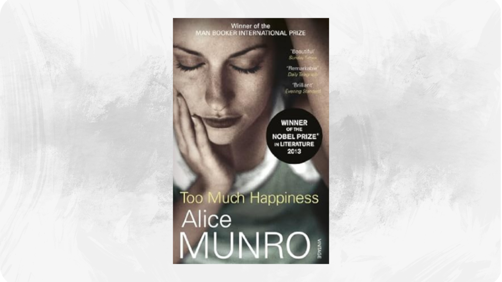 too much by alice-munro book